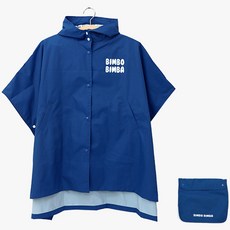 bimbobimba 兒童字母斗篷雨衣 + 收納袋組合