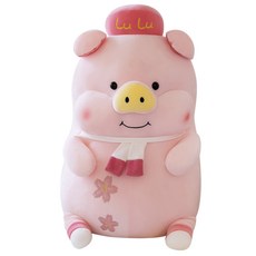 小豬造型抱枕玩偶, 粉色