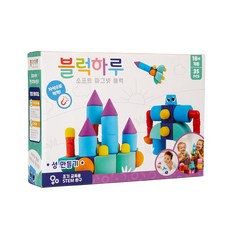 BEULLEOKHARU 軟磁鐵積木城堡製作 35p 沐浴玩具, 混合顏色