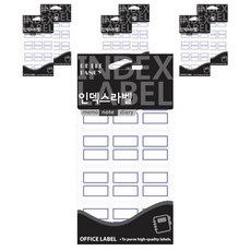 Petit 索引標籤貼紙 20-104, 7個, 藍色(20-104B)