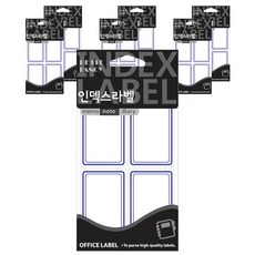 쁘띠팬시 인덱스 라벨스티커 20-218, 파랑(20-218B), 7개