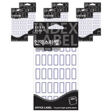 Petit 索引標籤貼紙 20-210, 7個, 藍色(20-210B)
