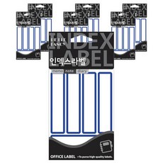 Petit 索引標籤貼紙 20-205, Blue(藍色), 7個, 18入