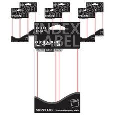 쁘띠팬시 인덱스 라벨스티커 20-204, 빨강(20-204R), 1개입, 7개