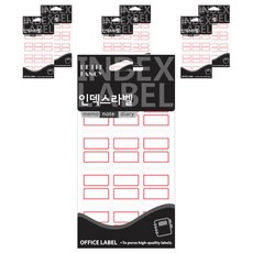 쁘띠팬시 인덱스 라벨스티커 20-104, 7개, 빨강(20-104R)