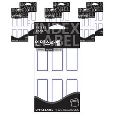 Petit 索引標籤貼紙 20-207, 藍色(20-207B), 7個