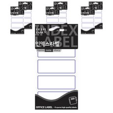 Petit 索引標籤貼紙 20-201, 7個, 藍色(20-201B)