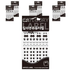 Petit 眼睛造型標籤貼紙 20-015, 7個