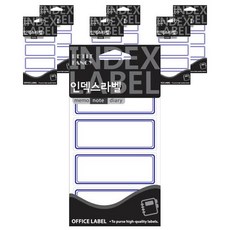 Petit 索引標籤貼紙 20-217, 7個, 藍色(20-217B)