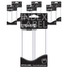 쁘띠팬시 인덱스 라벨스티커 20-204, 파랑(20-204B), 1개입, 7개