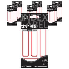 Petit 索引標籤貼紙 20-224, 7個