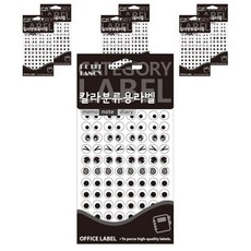 쁘띠팬시 눈모양 라벨스티커 20-016, 12개입, 7개