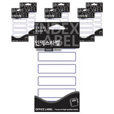 Petit 索引標籤貼紙 20-208, 7個, 藍色(20-208B)