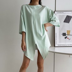 페이퍼먼츠 여성용 레깅스 짝꿍 양면 레이어드 트임 컬러 티셔츠 02331