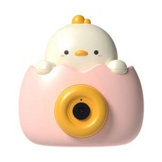 動物自動相機泡泡槍, 小雞