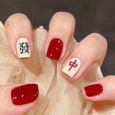 순잠 뷰티풀 컬러풀 네일팁, 22 체리레드 장기(FQ-030), 1개