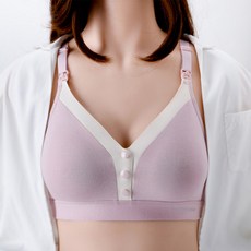 柔和鈕扣式孕婦哺乳內衣