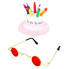 PARTYSHOW 蛋糕帽+復古金框眼鏡, 1組, 帽子(粉色)+眼鏡(紅色)