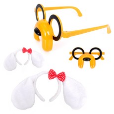 PARTYSHOW 派對髮箍+老皮派對眼鏡, 2組, 頭飾(白色)+眼鏡(黃色)