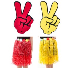 PARTYSHOW 應援V字手指手套 大型 33cm 2款 + 夏威夷草裙 60cm 2款套組, 紅色, 黃色(手套, 裙子), 1套