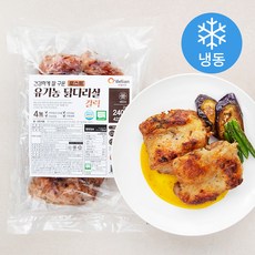 올계 유기가공식품 인증 건강하게 잘 구운 로스트 닭다리살 갈릭 2개입 (냉동), 1개, 240g