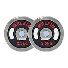 멜킨스포츠 바벨 크롬 원판 30mm 경량 역기 데드리프트 2.5kg, 혼합색상, 2개