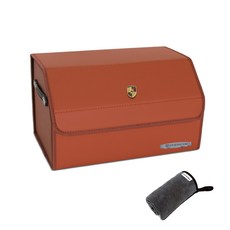 MNOBLE 後車箱皮革收納盒+洗車布組, 保時捷布朗