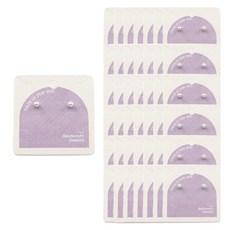 For You 珠寶吊牌 S, 100個, 薰衣草