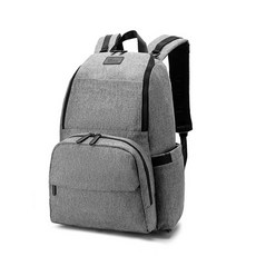 JOY MULTI 多功能尿布背包, 灰色