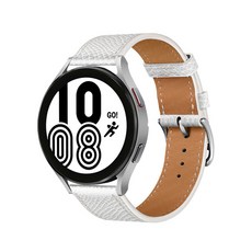 스페이스쉴드 스마트워치 싱글 투어 레더 가죽 밴드 스트랩 20mm, 매트화이트