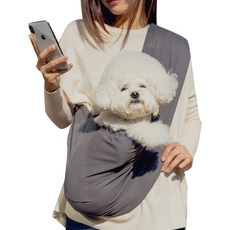에이미러브즈펫 반려동물 초경량 안아주개슬링 백, 애쉬차콜, 1개