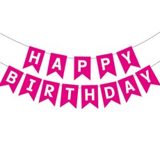 正月Nana生日快樂生日派對掛旗, 1個, 風格 11