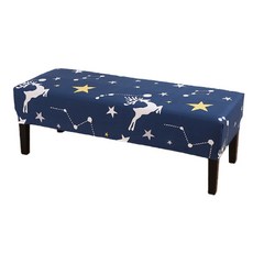 Cultured 鋼琴椅套 200 x 40 cm, 11