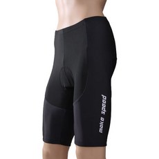 make speed 口袋式5分單車褲