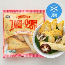 오마뎅 그시절 오뎅탕 (냉동), 1개, 550g