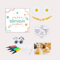 雛菊花造型生日派對用品組, 1套, 2號