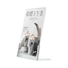 飲食壓克力信息標誌菜單板垂直白色, 1個