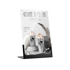 飲食壓克力信息標誌菜單板垂直黑色, 1個
