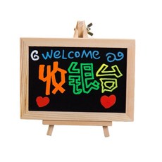 Dadul門口招牌桌牌原木板黑板, 木頭