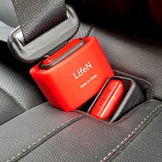 라이프엔 차량용 버클 부스터 안전벨트 클립, 레드, 2개