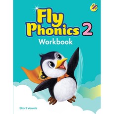 Fly Phonics 2 WB 사운드펜, 투판즈