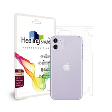 힐링쉴드 프라임 고광택 휴대폰 후면보호필름, 1세트