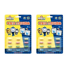 OCTONAUTS 海綿膠囊沐浴遊戲玩具 12件組, 混合顏色