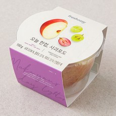 프레시지 오늘 한컵 사과포도, 150g, 1개입, 1개