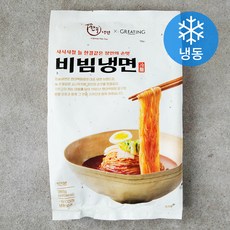 한솔냉면 그리팅 비빔냉면 1인분 (냉동), 385g, 1개