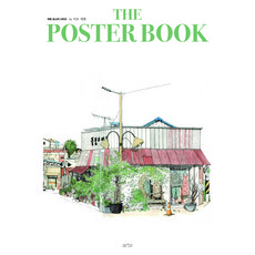 Arte 海報書, 蒂博·埃雷姆, 阿特