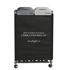 生活快樂虛擬九高級一鍵式分離箱 2 槽, 1組, 炭灰色 灰色