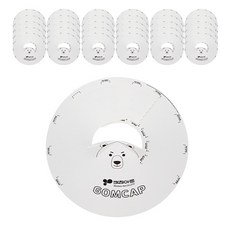 Kitchen-Art 熊帽煎鍋紙蓋, 33厘米, 50個