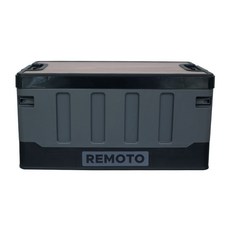 remoto 造型收納箱 65L, 混合顏色