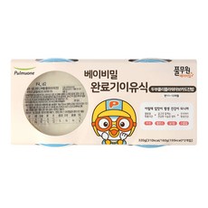 풀무원 베이비밀 완료기 진밥 이유식, 두부콜리플라워아보카도, 160g, 2개